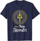 Maha Shivratri Hinduism Hindu Gods Lord Shiva T-Shirt - T-Shirt | Navy