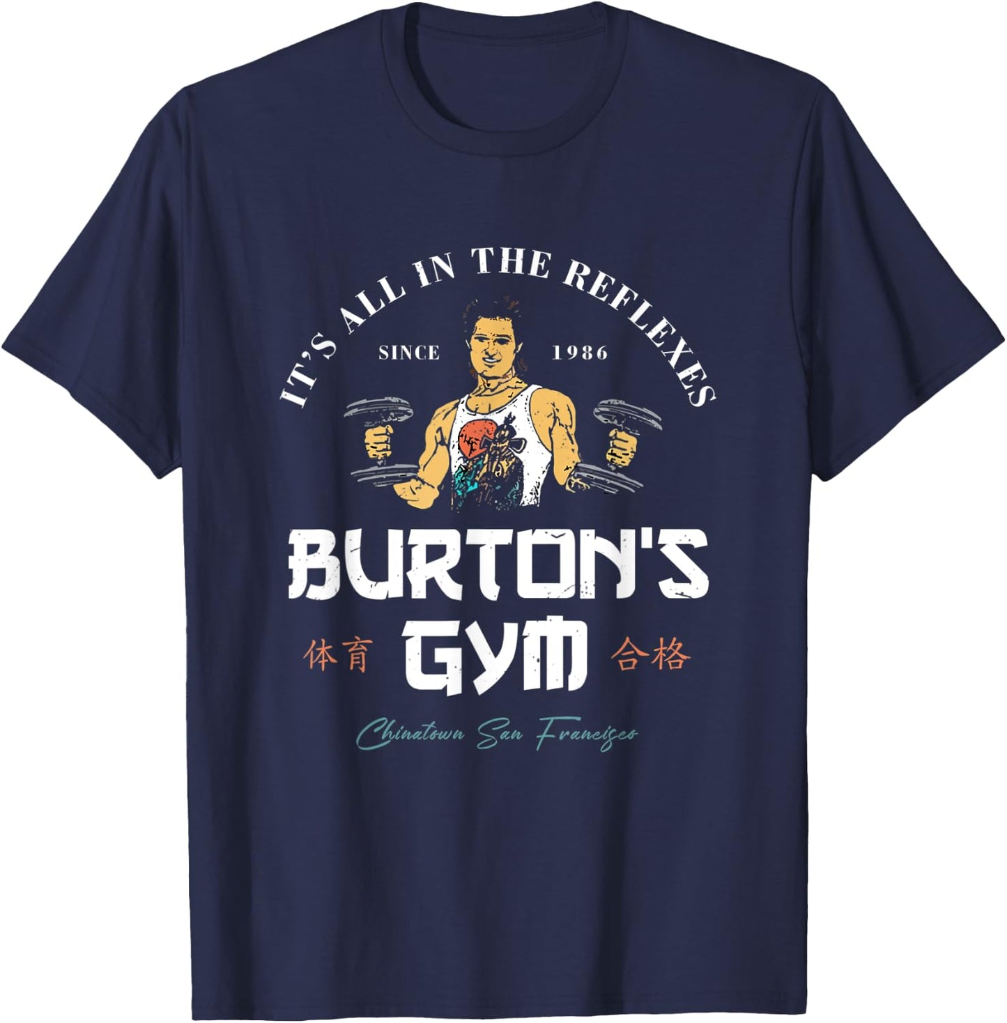 Funny Burton's Gym 's, Women T-Shirt - T-Shirt | Navy