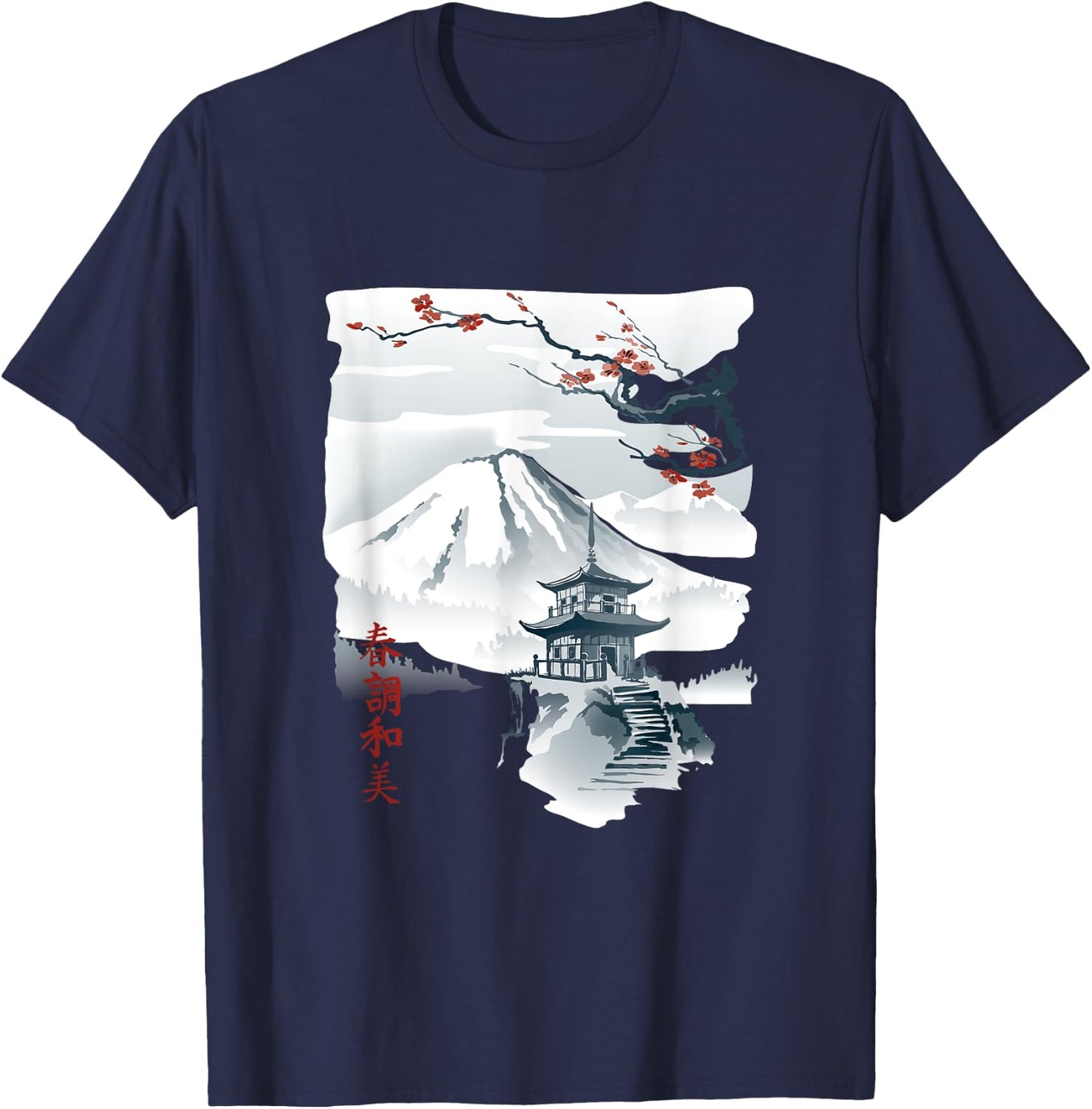 Vintage Cherry Blossom Woodblock Japanese Graphical Art T-Shirt - T-Shirt | Navy