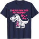 Wear Pink For Mommy Trex Toddler Boy Breast Cancer Awareness T-Shirt - T-Shirt | Navy