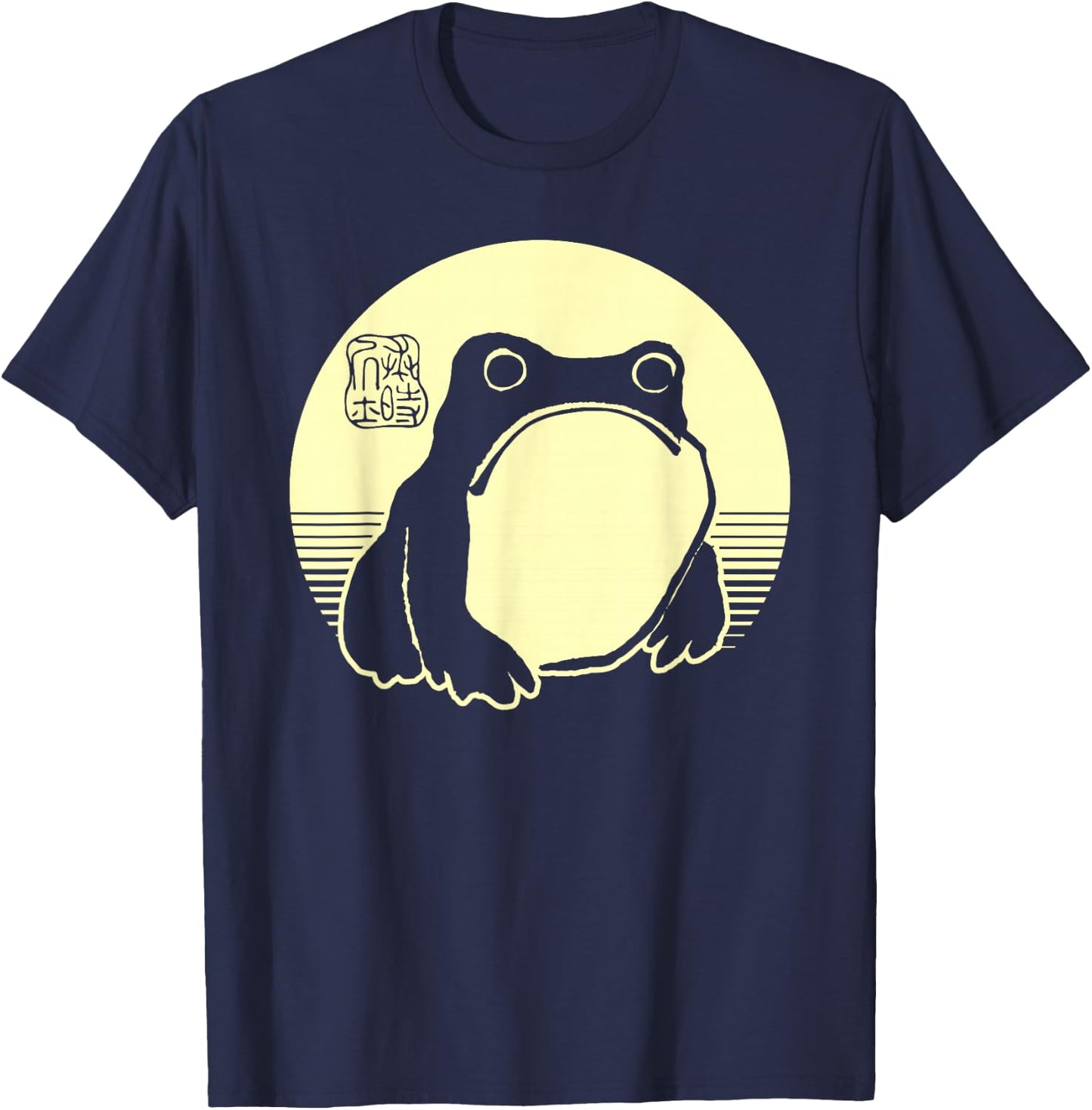 Retro Aesthetic Grumpy Frog Cute Ukiyo Japanese Art Print T-Shirt - T-Shirt | Navy