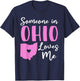 Someone In Ohio Loves Me T-Shirt - T-Shirt | Navy
