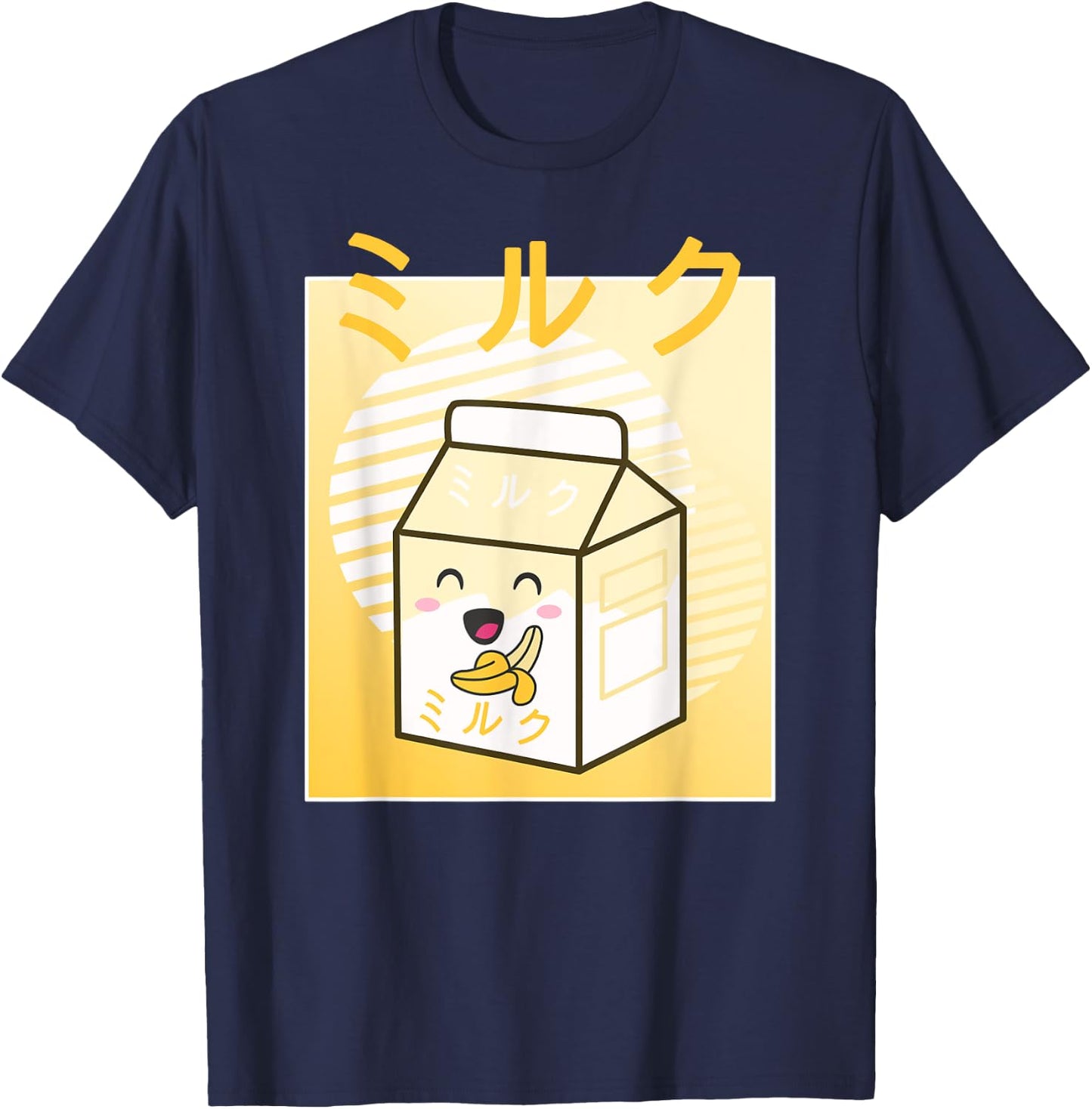 Kawaii Milk Retro Japanese Banana Milkshake Anime T-Shirt - T-Shirt | Navy