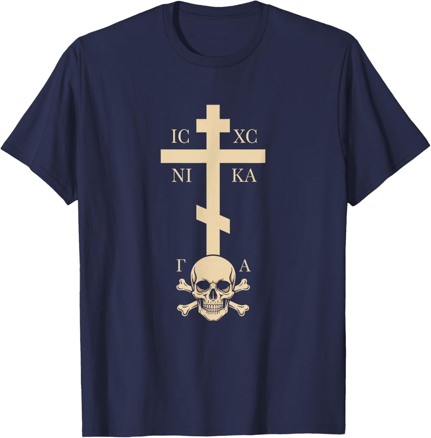 Christian Orthodox Cross IC XC Nika Skull Memento Mori Faith T-Shirt - T-Shirt | Navy
