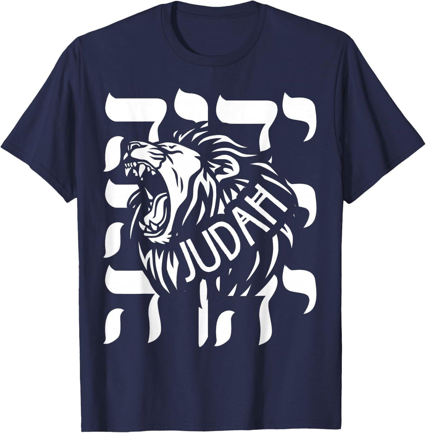 Hebrew Israelite YHWH Lion of Judah Yahweh Clothing Yah T-Shirt - T-Shirt | Navy