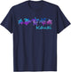 Kauai, Hawaii Beach Design/Tribal Turtle Gift T-Shirt - T-Shirt | Navy