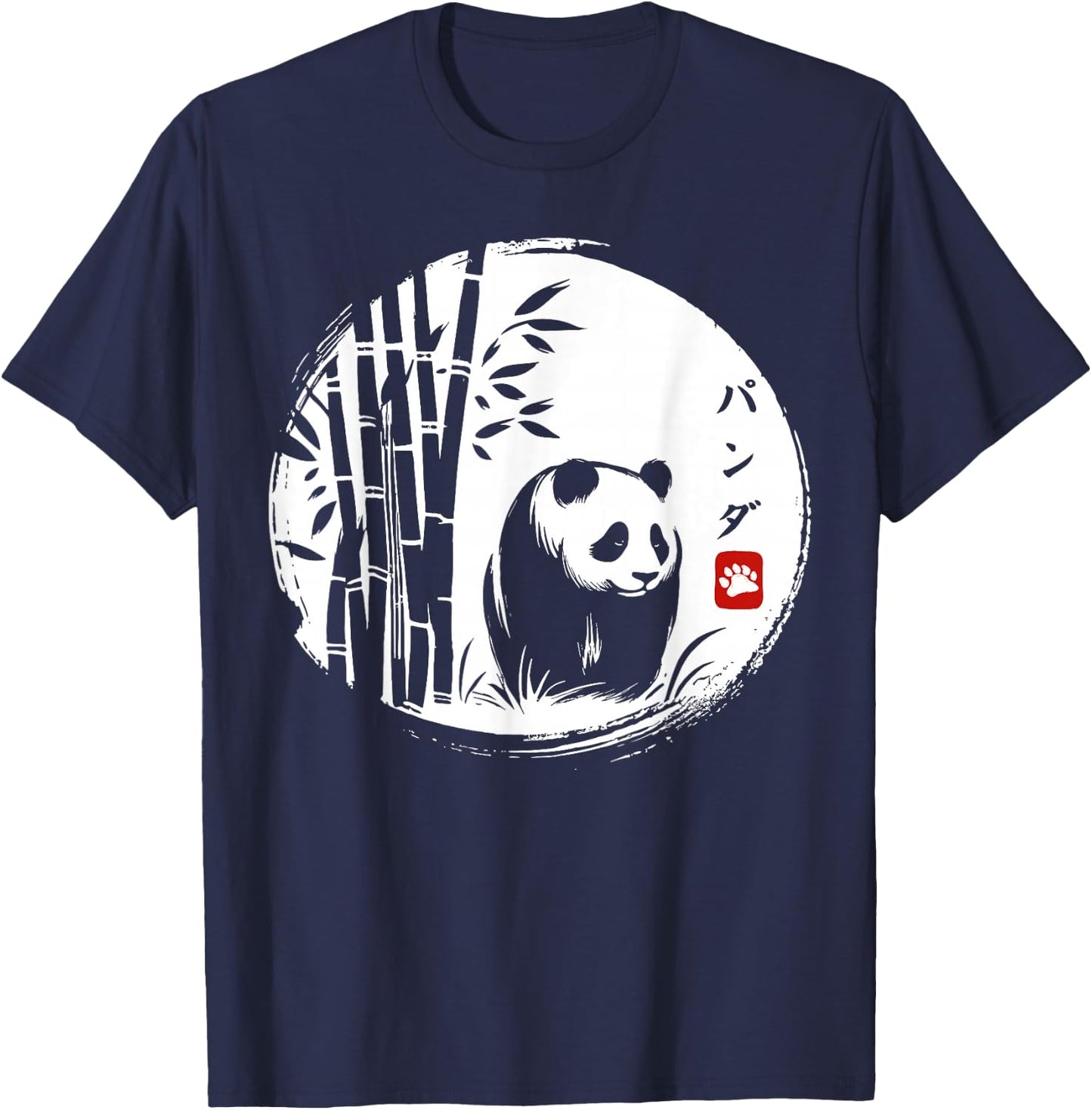 Kawaii Panda Ink Japanese Streetwear Novelty Funny Panda T-Shirt - T-Shirt | Navy