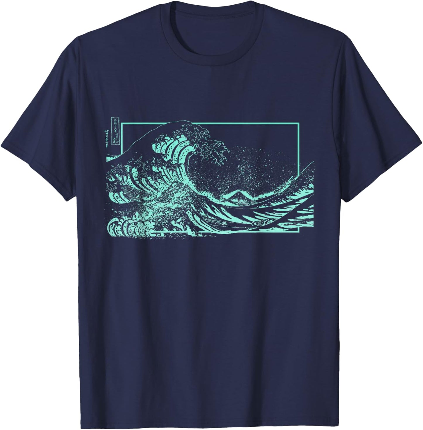 Light Teal Aqua Great Wave Light Teal Aqua Color Graphic T-Shirt - T-Shirt | Navy