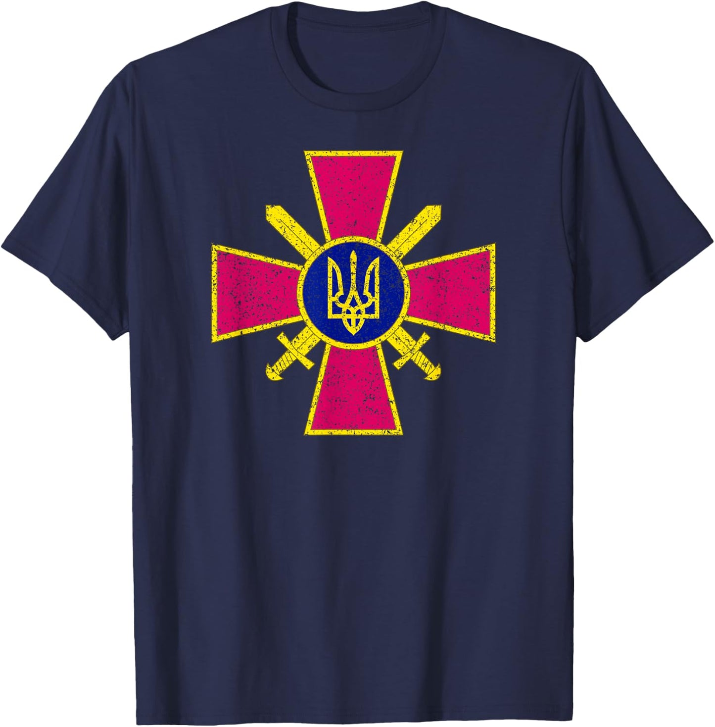 Ukrainian Ground Forces Emblem Ukraine Army Armed Forces T-Shirt - T-Shirt | Navy