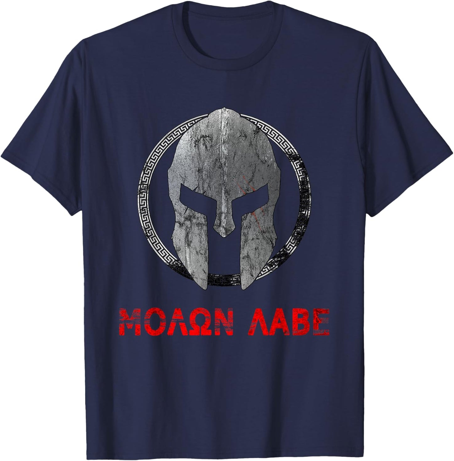 Spartan Warrior Helmet Molon Labe Vintage T-Shirt - T-Shirt | Navy