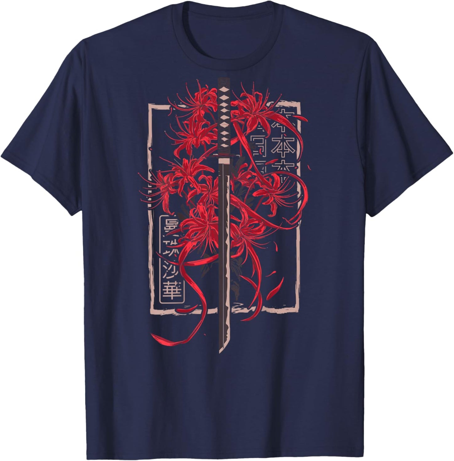 Red Spider Lily Flower Japanese Katana Sword Backprinted T-Shirt - T-Shirt | Navy