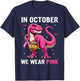 In October We Wear Pink Dinosaur Boys Kids Breast Cancer T-Shirt - T-Shirt | Navy