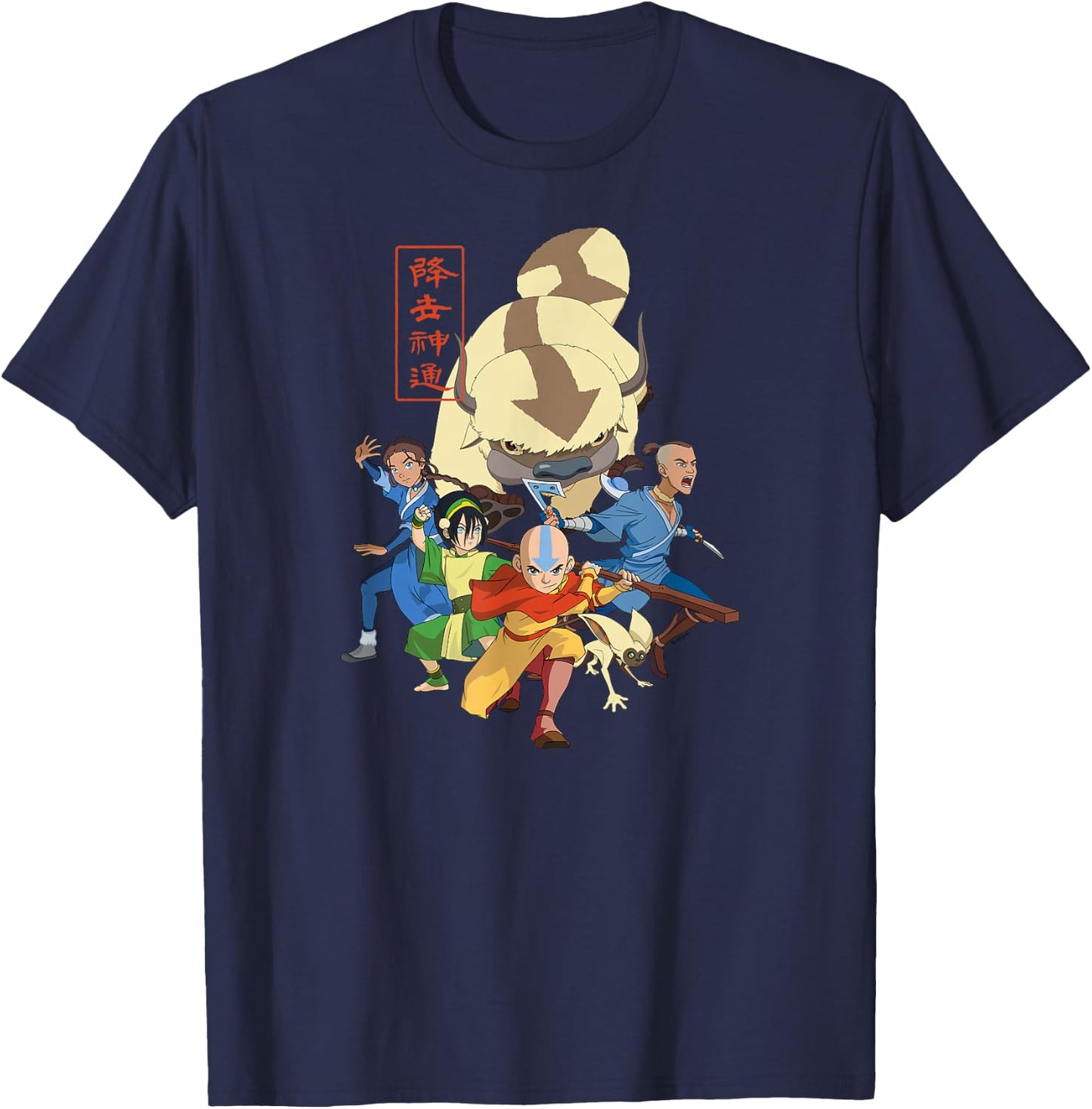 Avatar the Last Airbender - Aang Toph Sokka Katara Appa Momo T-Shirt - T-Shirt | Navy