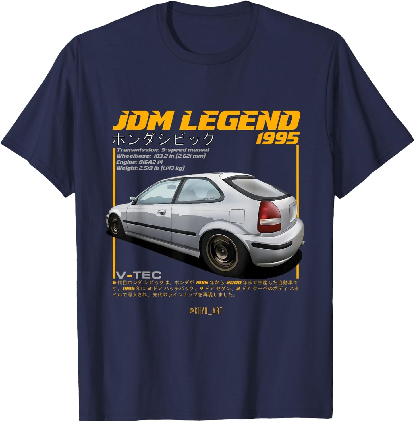Civic EK 1995 Type R Japanese Car T-Shirt - T-Shirt | Navy