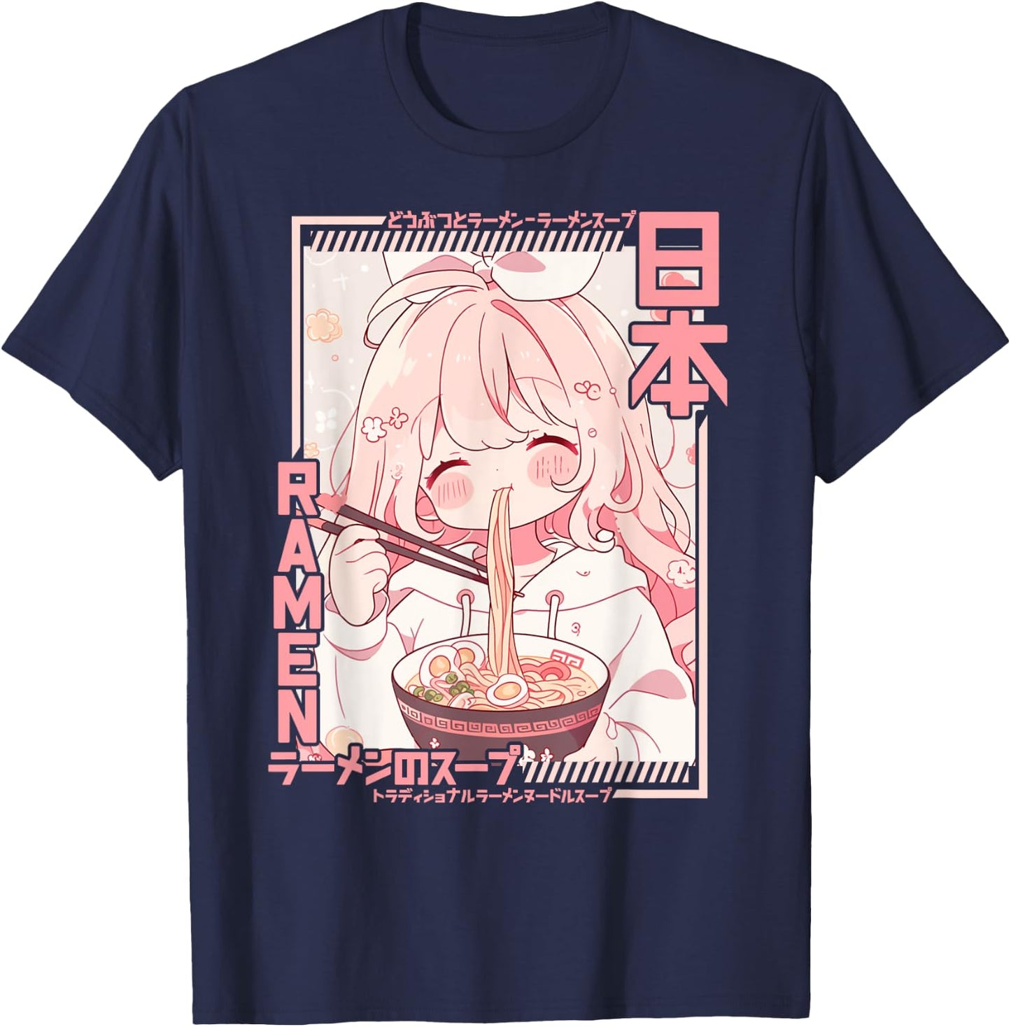 Anime Girl Loving Ramen Kawaii Neko Manga Girl Ramen T-Shirt - T-Shirt | Navy