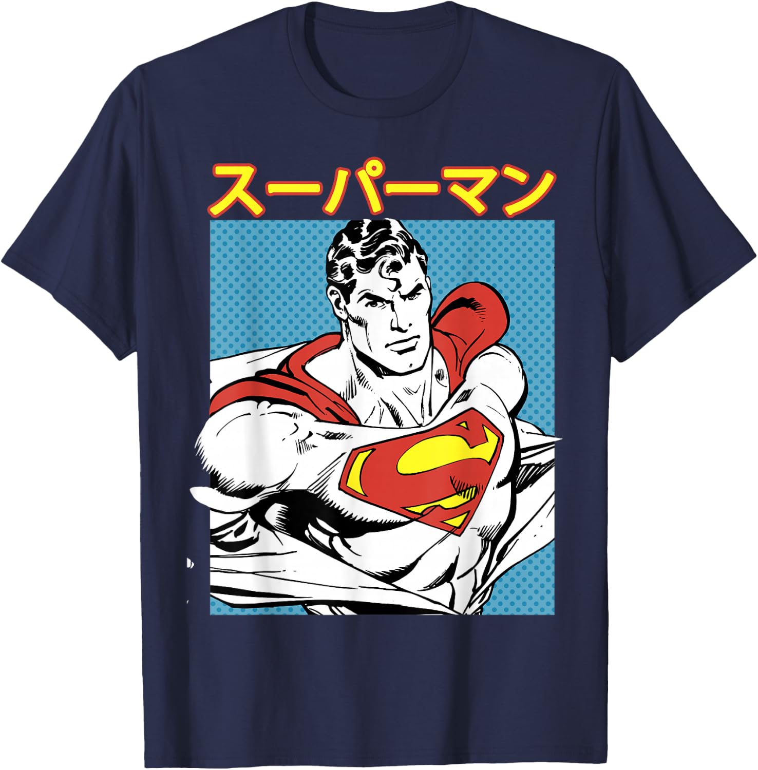 DC Comics Superman Kanji Comic Portrait T-Shirt - T-Shirt | Navy