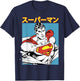 DC Comics Superman Kanji Comic Portrait T-Shirt - T-Shirt | Navy