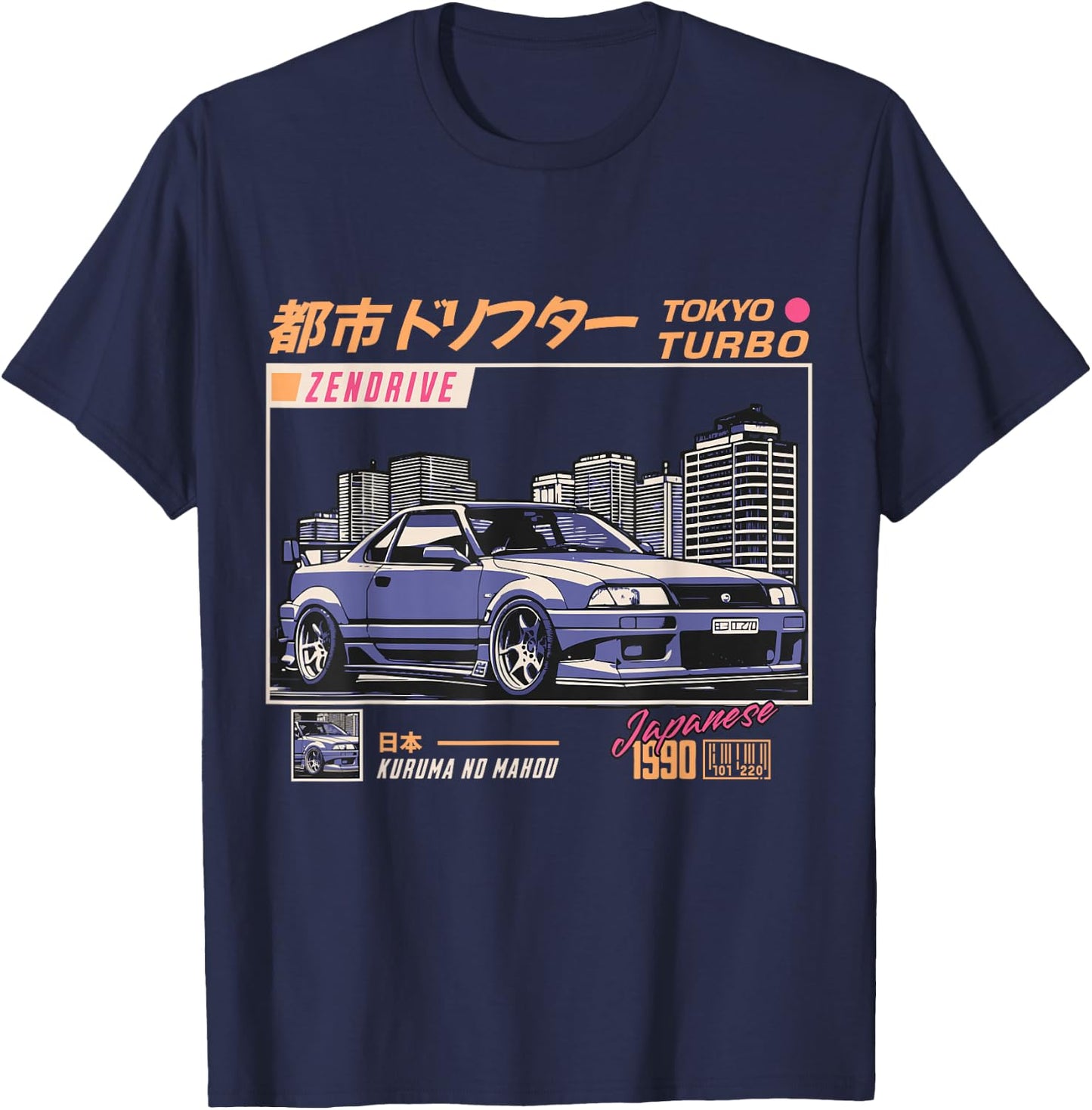 Cool Retro Vintage Japanese JDM Tokyo Japan Drift Race Car T-Shirt - T-Shirt | Navy