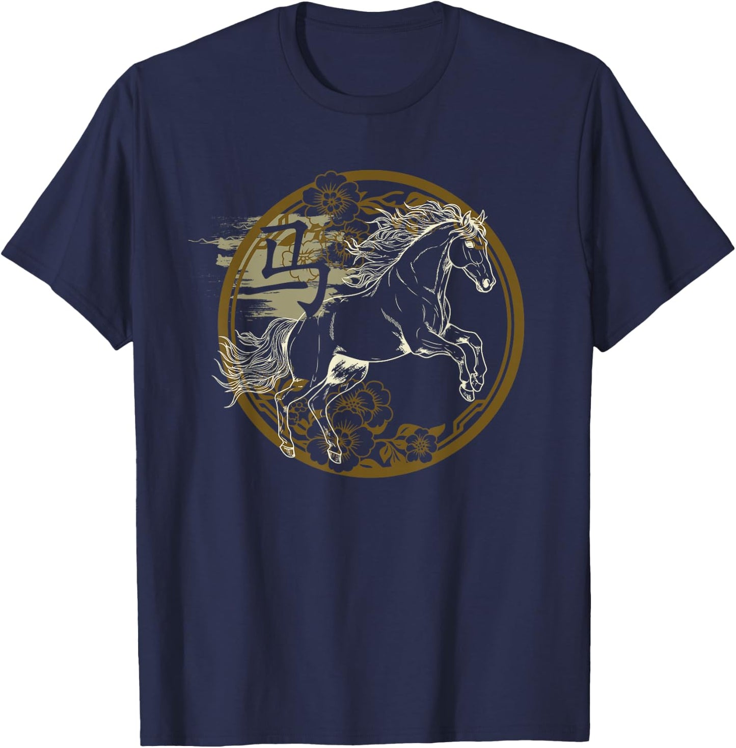 Chinese Lunar New Year Of The Horse 2026 Vietnamese Tet T-Shirt - T-Shirt | Navy
