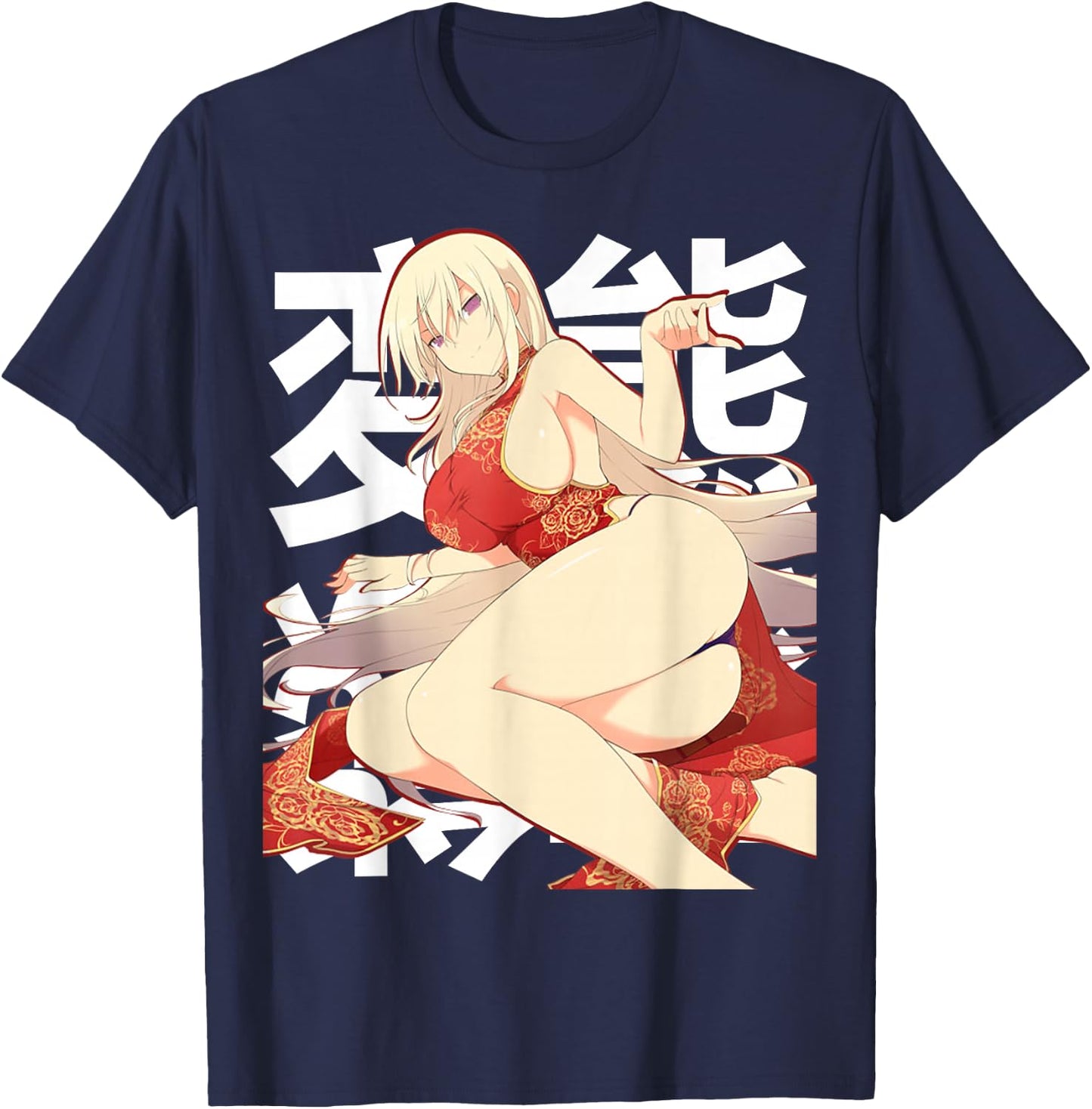 Japanese Anime Fans Beautiful Lewd FemDom Waifu JA2338D05V01 T-Shirt - T-Shirt | Navy