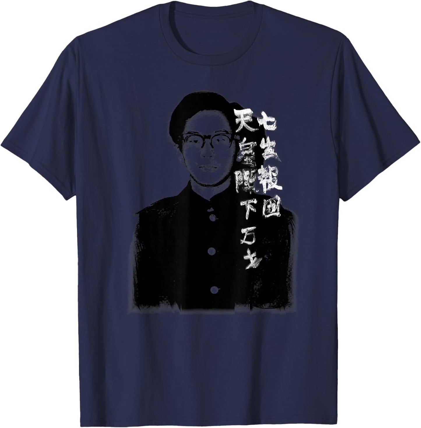 Otoya - for My Country - Original Design Uploaded by Creator T-Shirt - T-Shirt | Navy