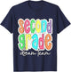Second Grade Dream Team 2nd Grade Teacher Kid Back to School T-Shirt - T-Shirt | Navy
