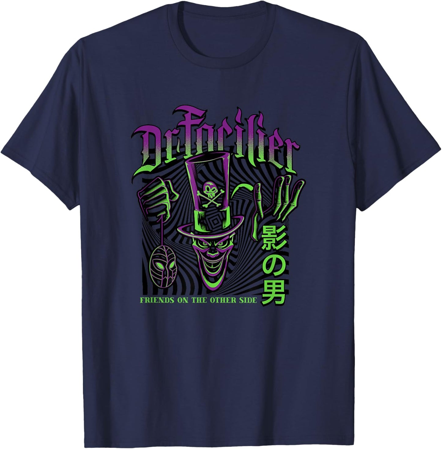 Disney The Princess and The Frog Dr. Facilier Spooky Shadow T-Shirt - T-Shirt | Navy