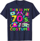 This is my 70's Costume Outfit Seventies Retro Party T-Shirt - T-Shirt | Navy