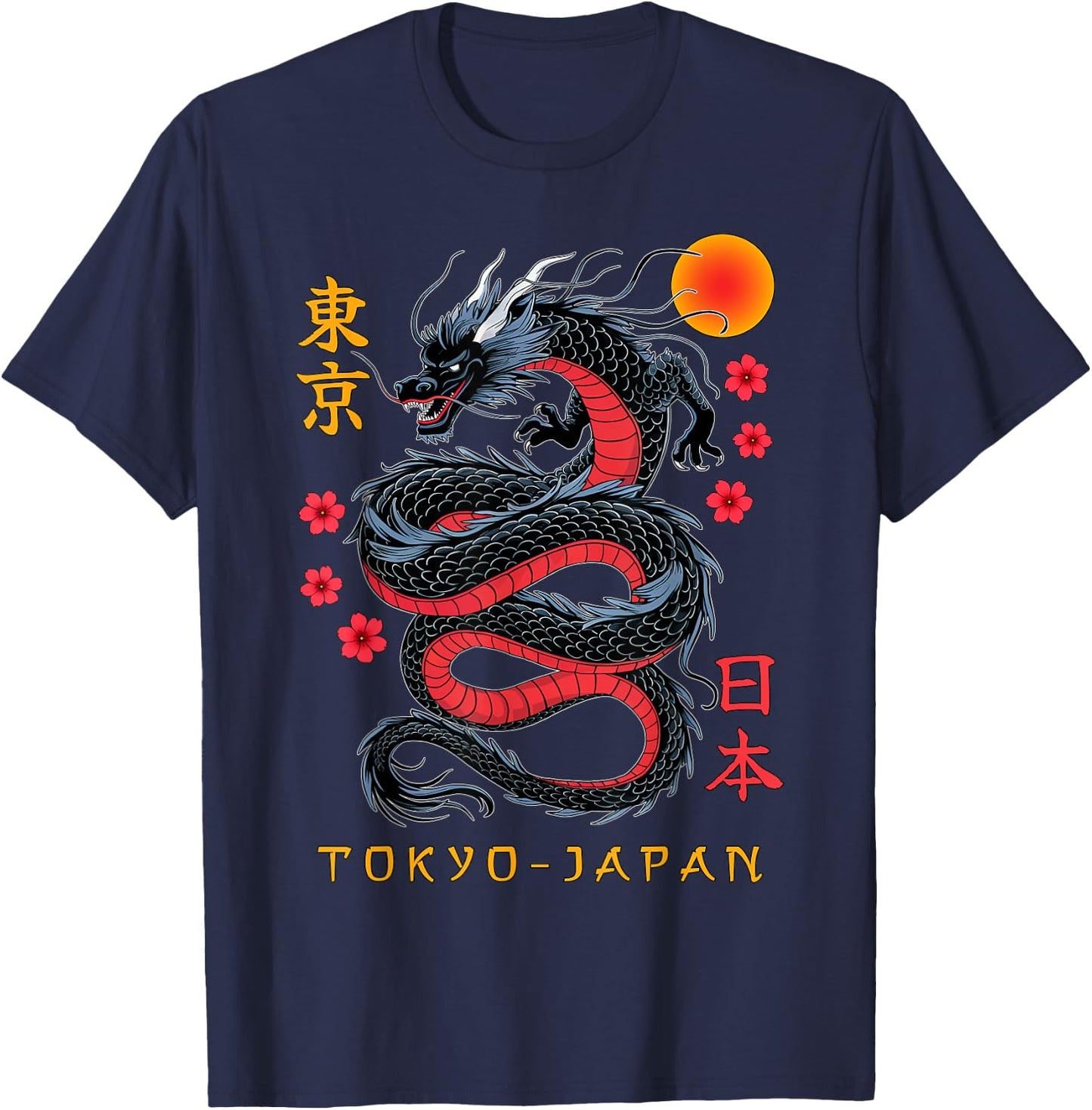 Japanese Dragon Tokyo Japan 80's Asian Mythical Anime Tattoo T-Shirt - T-Shirt | Navy