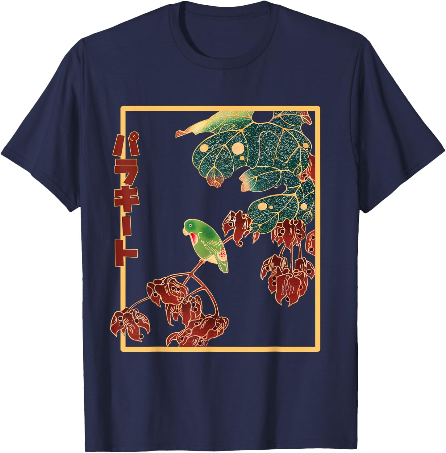 Parrot Shirt Japanese Vintage Art Japan Bird Artwork T-Shirt - T-Shirt | Navy