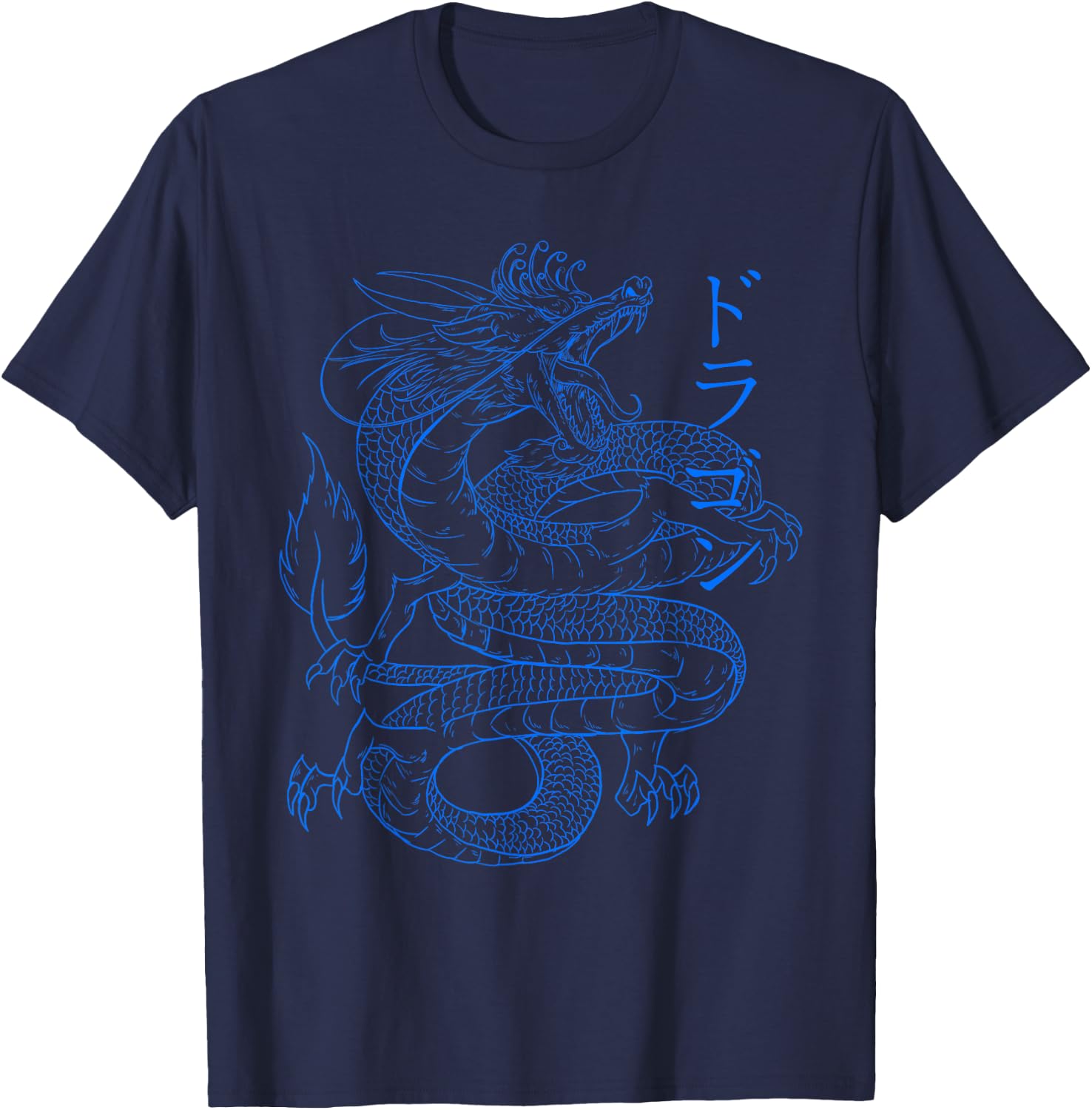 Japanese Dragon - Japanese Kanji Calligraphy Cool Dragon T-Shirt - T-Shirt | Navy
