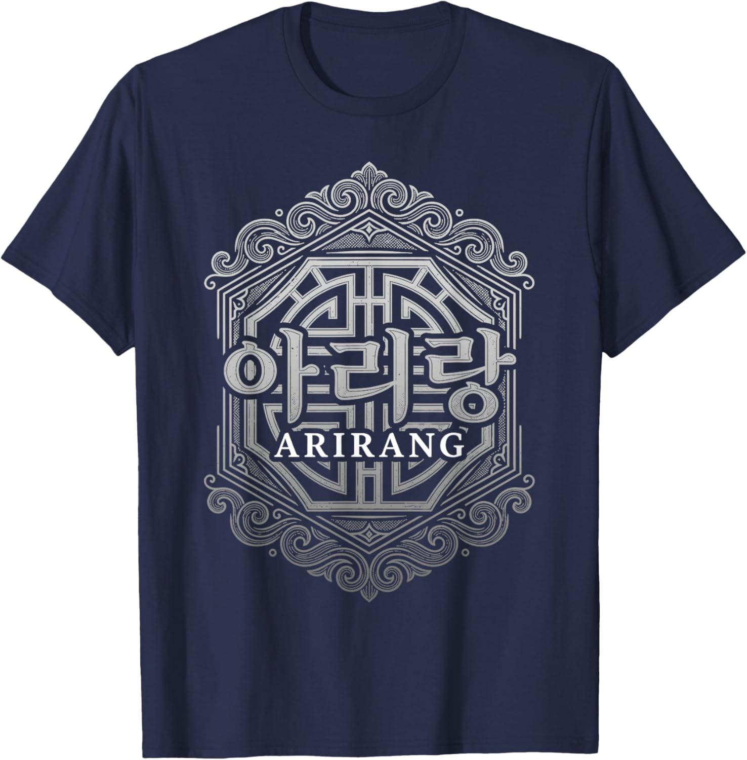 Arirang Hangul Culture coréenne Séoul Corée Souvenir T-Shirt - T-Shirt | Navy