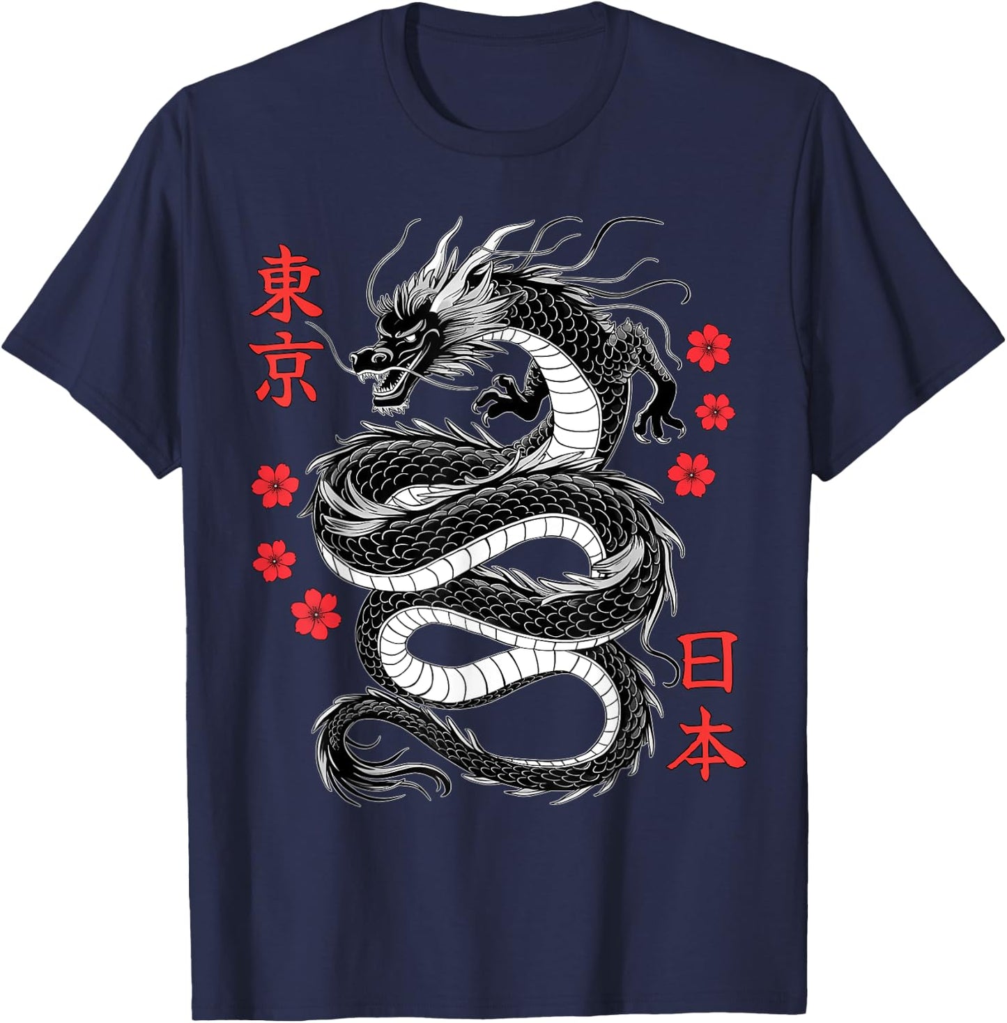 Japanese Dragon Tokyo Japan 80's Asian Mythical Anime Tattoo T-Shirt - T-Shirt | Navy