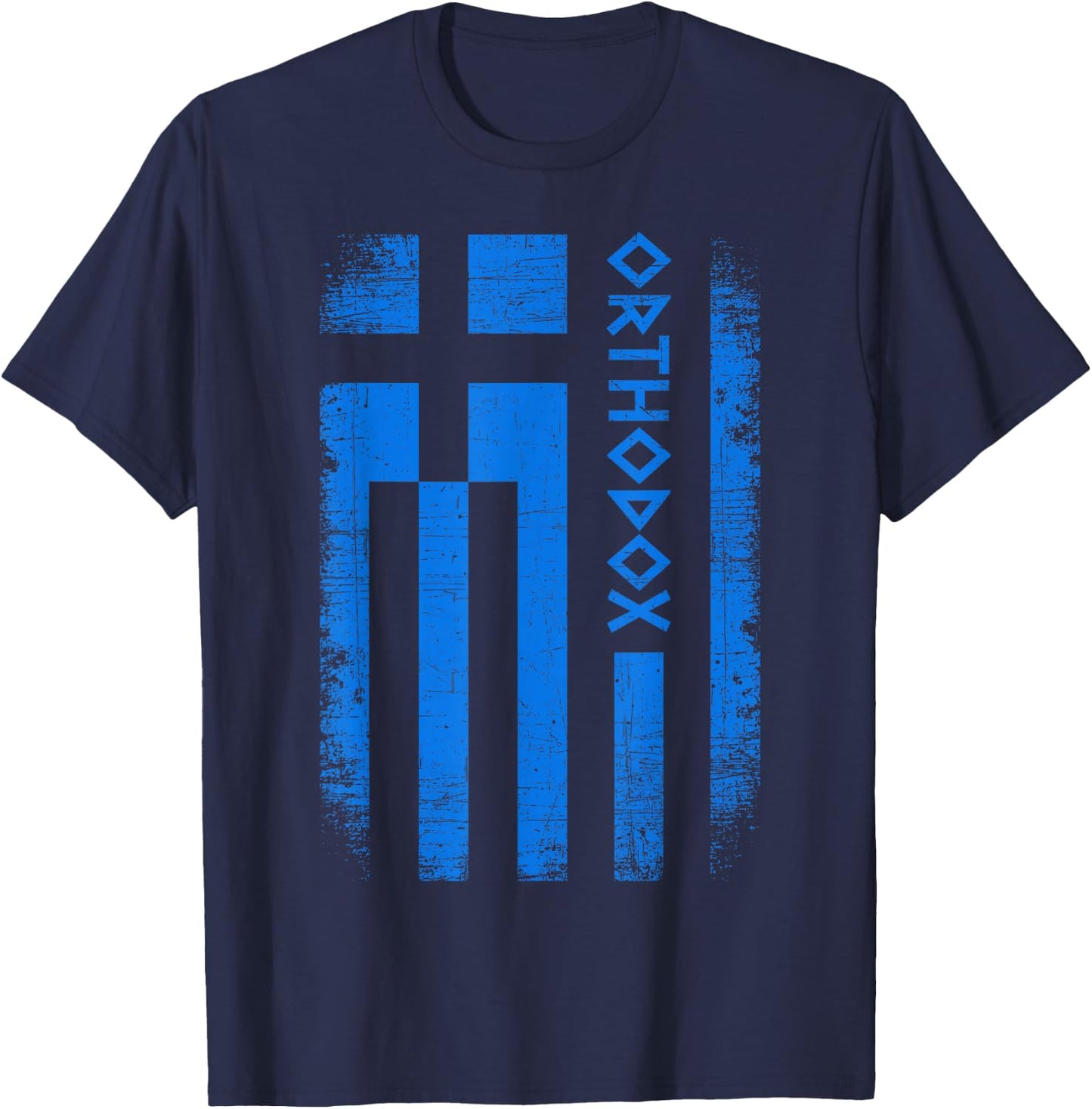 Greek Orthodox Church Retro Vintage Greek Flag Orthodox T-Shirt - T-Shirt | Navy