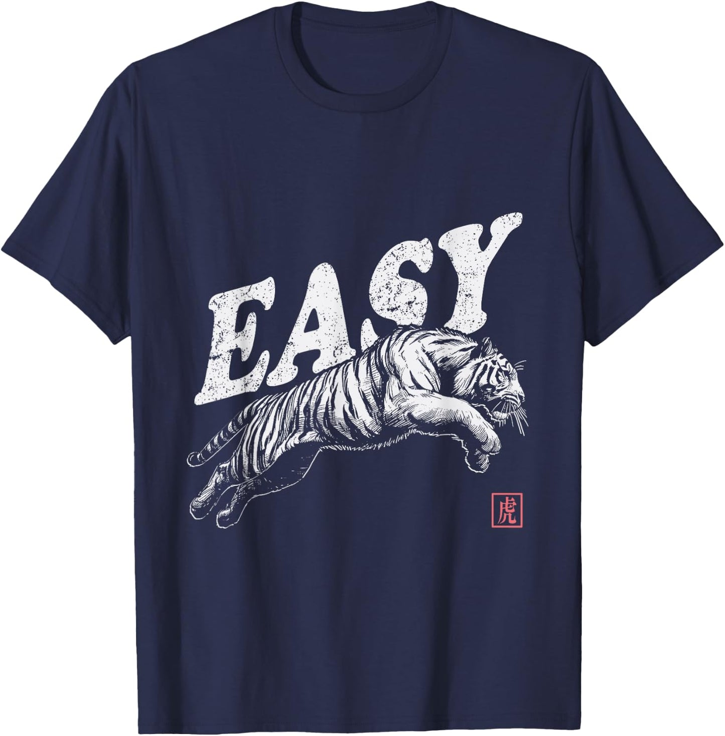 Easy Tiger Men Women T-Shirt - T-Shirt | Navy