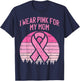 Wear Pink For My Mom Breast Cancer T-Shirt - T-Shirt | Navy