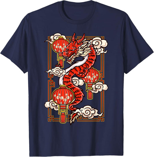 Red Chinese New Year of the Dragon 2024 Lanterns Clouds T-Shirt - T-Shirt | Navy