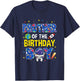 Brother of The Birthday Boy Space Astronaut Family Birthday T-Shirt - T-Shirt | Navy