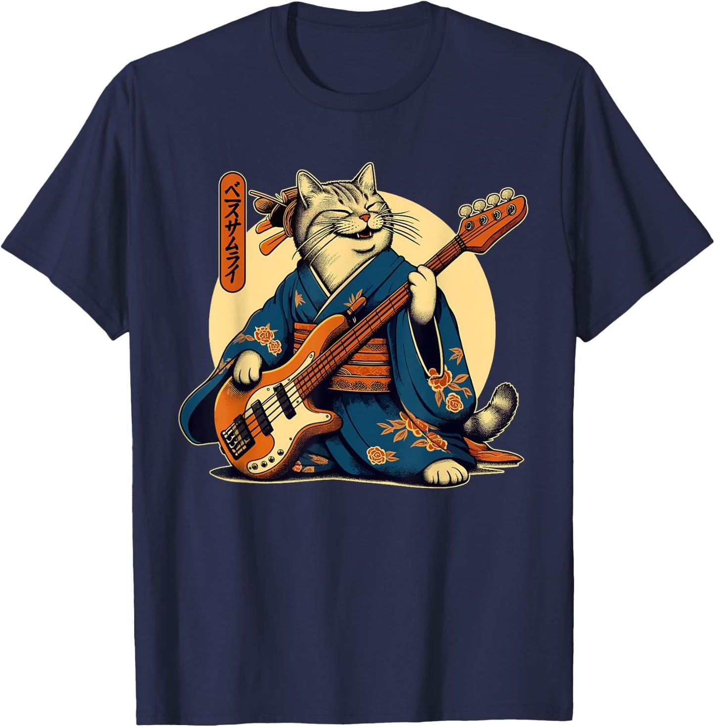Japanese Samurai Cat Playing The Bass T-Shirt - T-Shirt | Navy