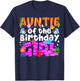 Auntie Under Sea Birthday Party Girl Ocean Sea Animals Theme T-Shirt - T-Shirt | Navy