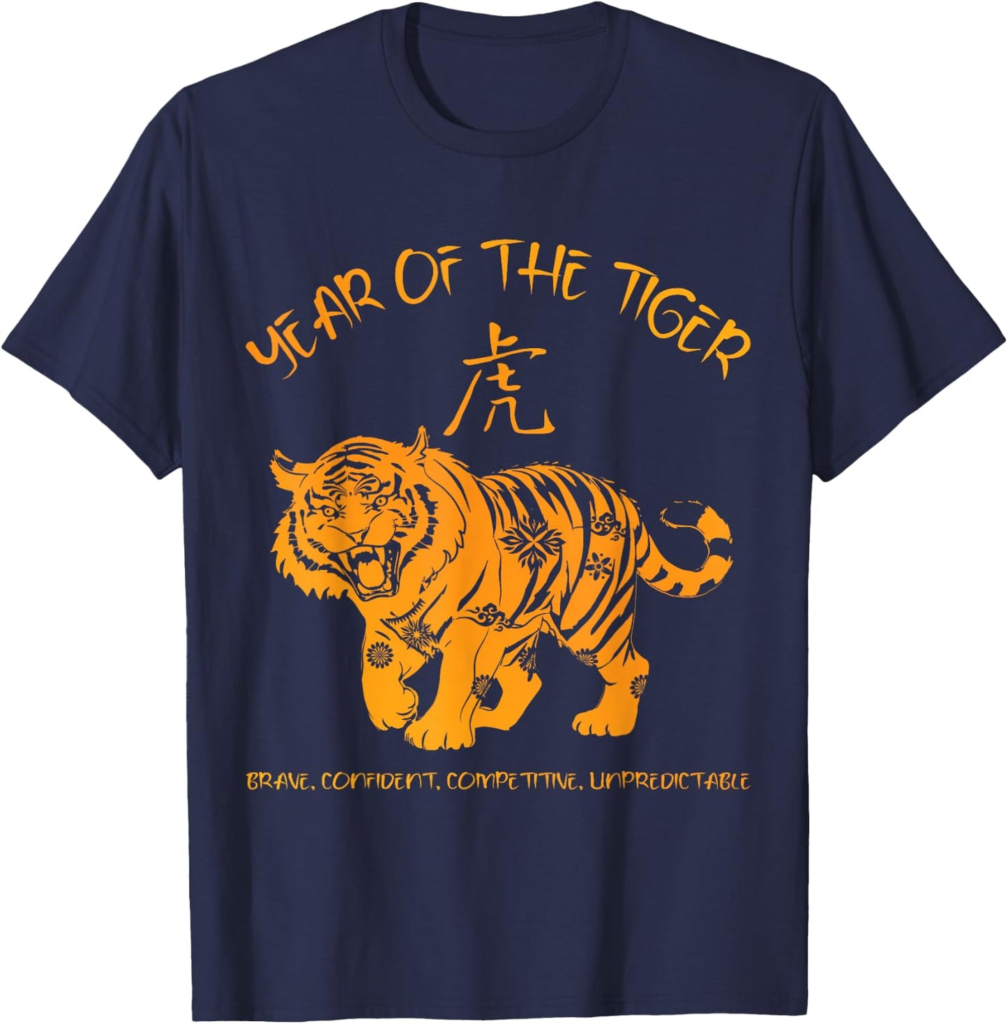 Chinese Zodiac Lunar New Year Astrology Horoscope Year Of The Tiger Traits Black -Adults, -Kids T-Shirt - T-Shirt | Navy