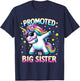 Dabbing Unicorn Older Sister T-Shirt - T-Shirt | Navy