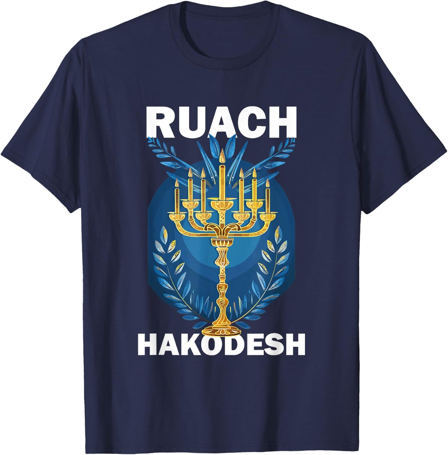 The Holy Spirit Ruach HaKodesh Messianic T-Shirt - T-Shirt | Navy