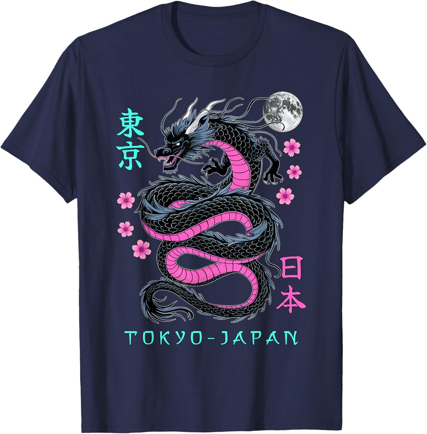 Japanese Dragon Tokyo Japan 80's Asian Mythical Anime Tattoo T-Shirt - T-Shirt | Navy