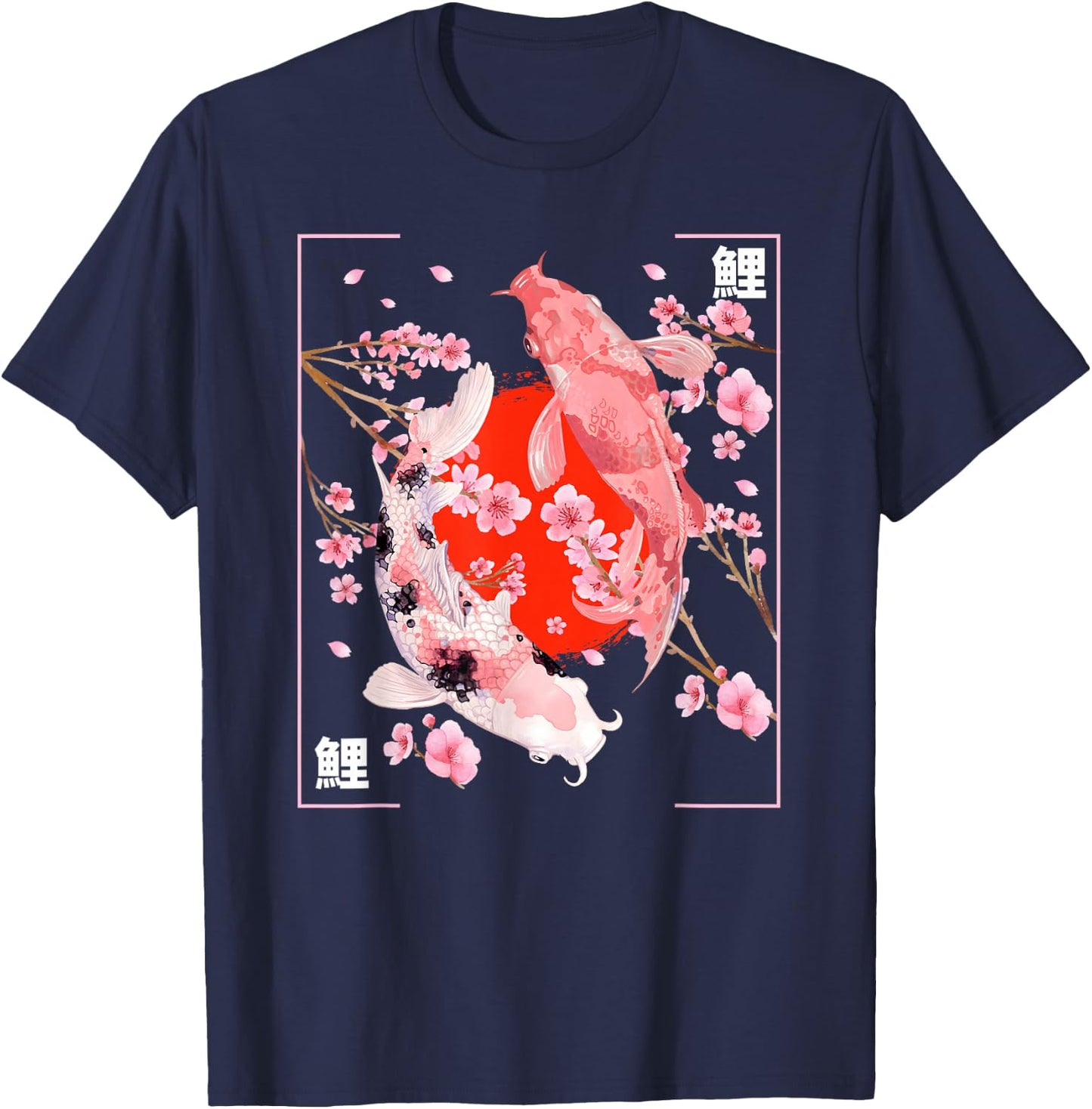 Japanese Cherry Blossom Koi Carp Fish Sakura Aesthetic Art T-Shirt - T-Shirt | Navy