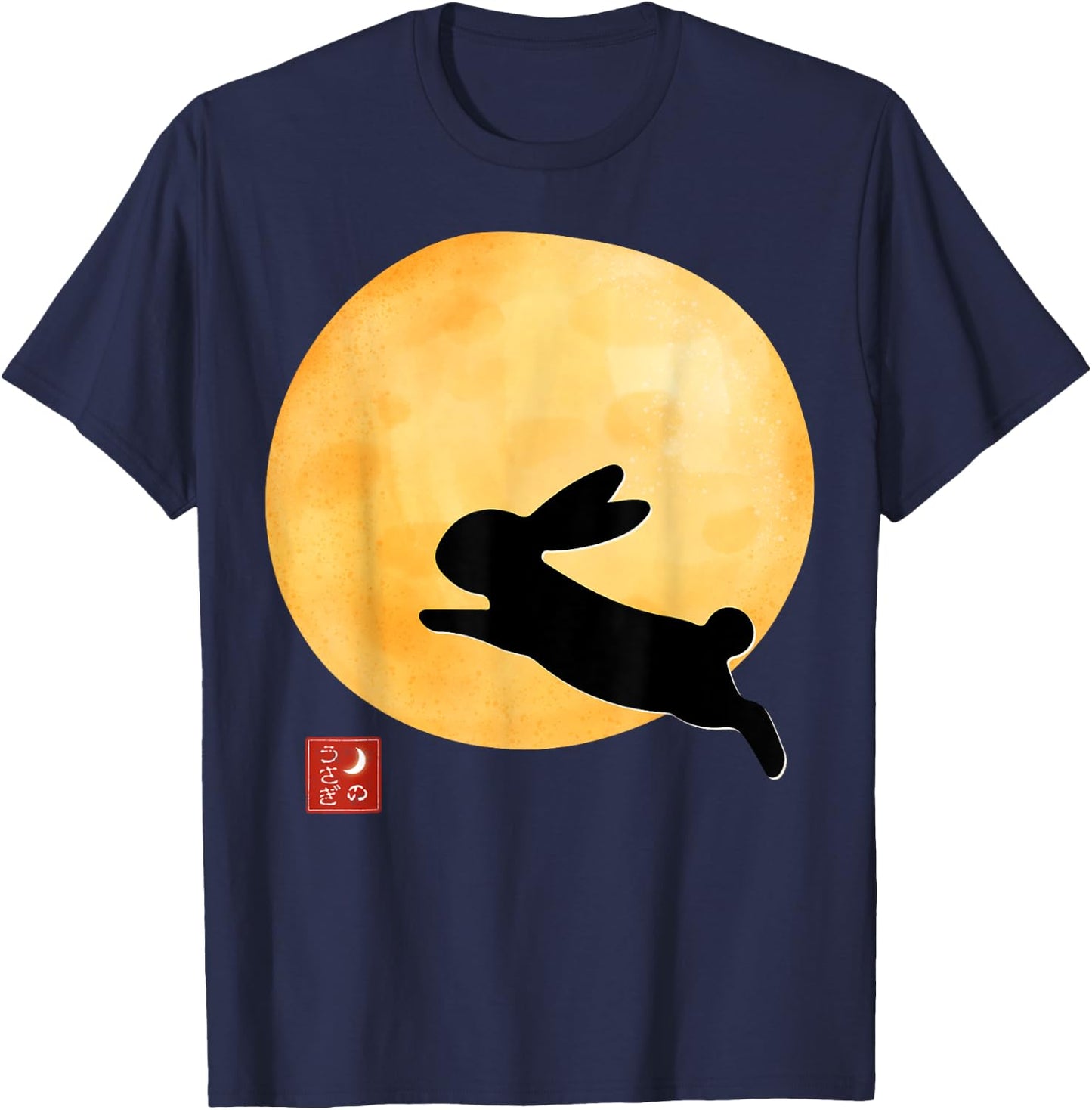 Moonlit Rabbit with Japanese Seal (Inkan) | Elegant Moon T-Shirt - T-Shirt | Navy