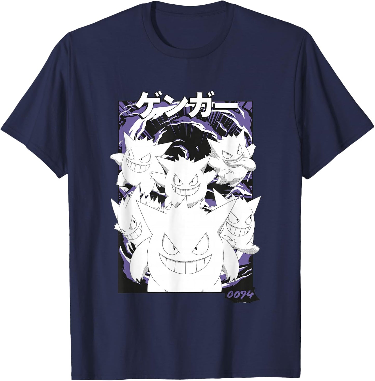 Pokémon Gengar 0094 Multiple Faces Vintage Poster T-Shirt - T-Shirt | Navy