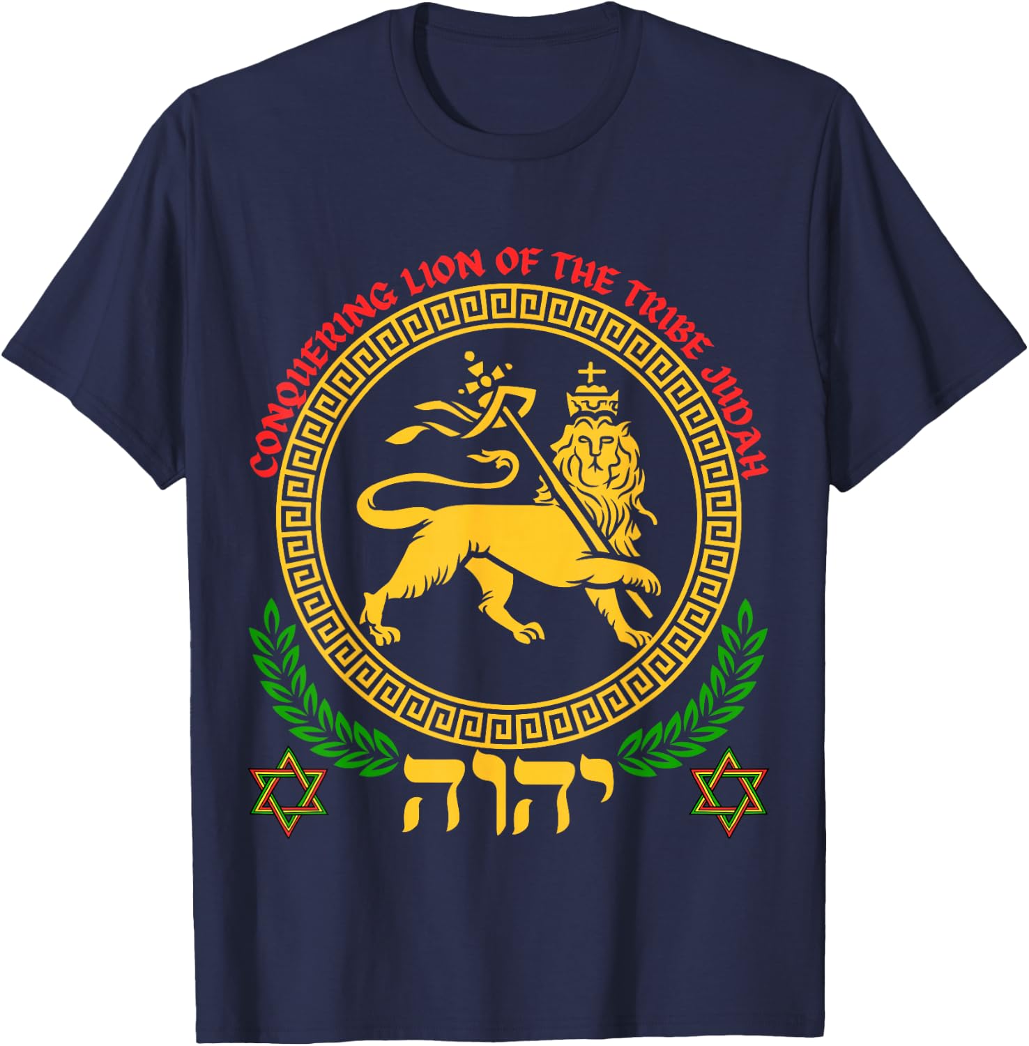 Hebrew Israelite YHWH Lion of Judah Yahweh Rastafarian Art T-Shirt - T-Shirt | Navy