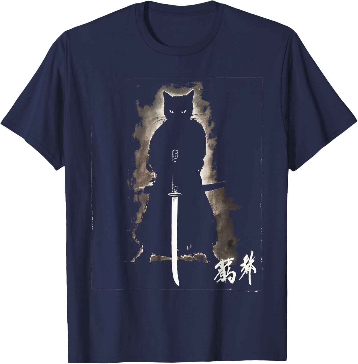 Vintage Samurai Cat Graphic Art Japanese Ukiyo-e Men Women Kids T-Shirt - T-Shirt | Navy