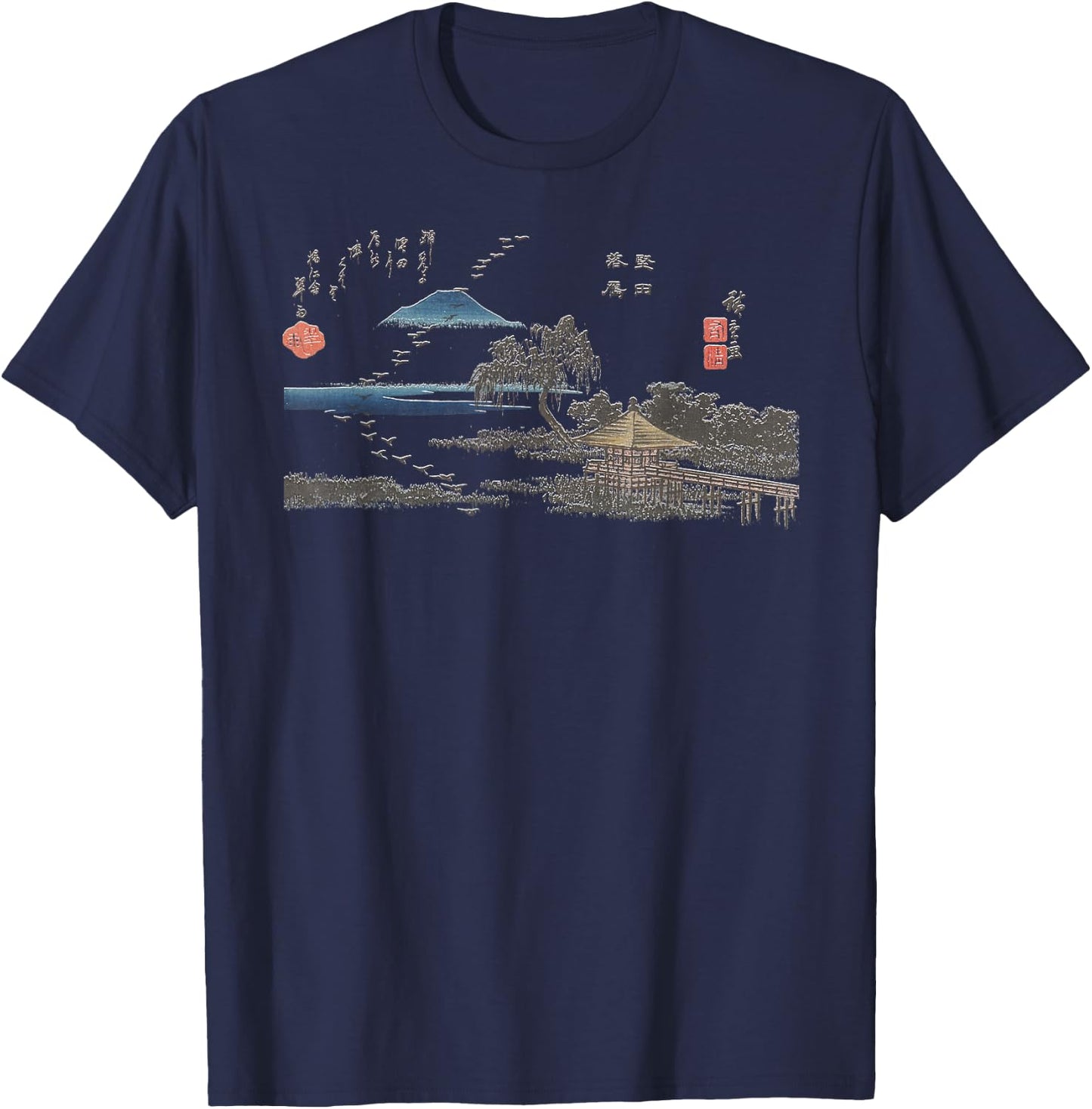 Famous Vintage Art: Birds at Katata Hiroshige Stylish Design T-Shirt - T-Shirt | Navy